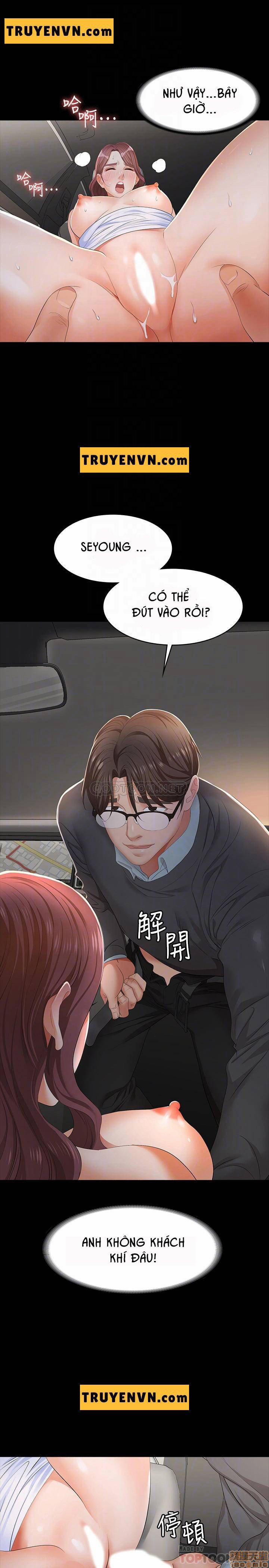 Đổi Vợ 14 trang 5