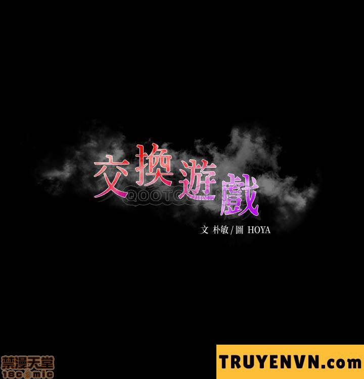 Đổi Vợ 15 trang 2