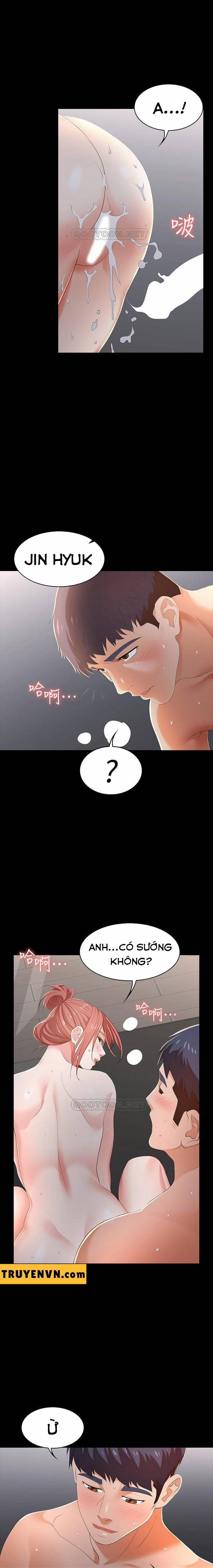 Đổi Vợ 16 trang 12