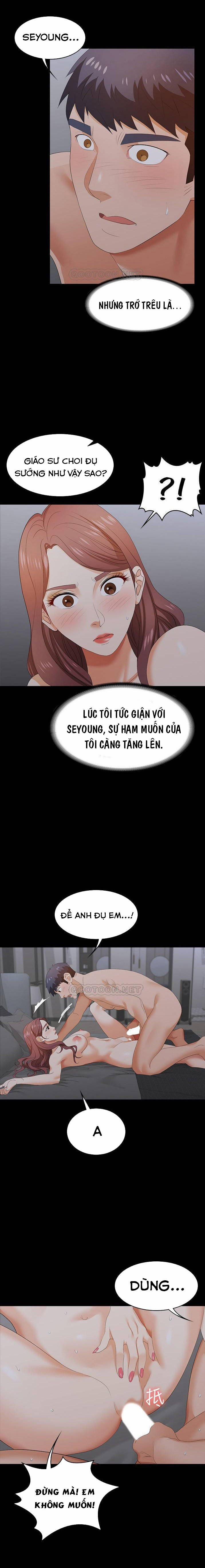 Đổi Vợ 16 trang 21