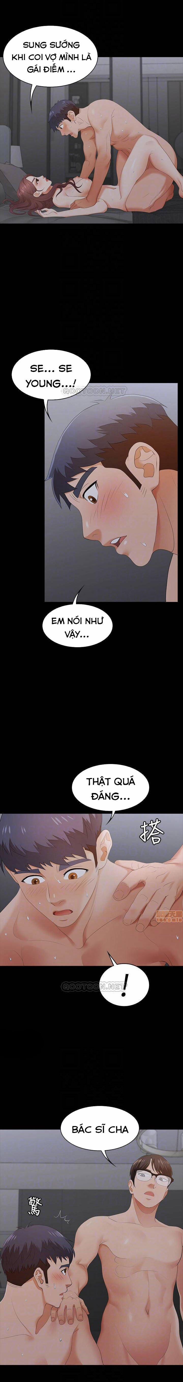 Đổi Vợ 17 trang 5