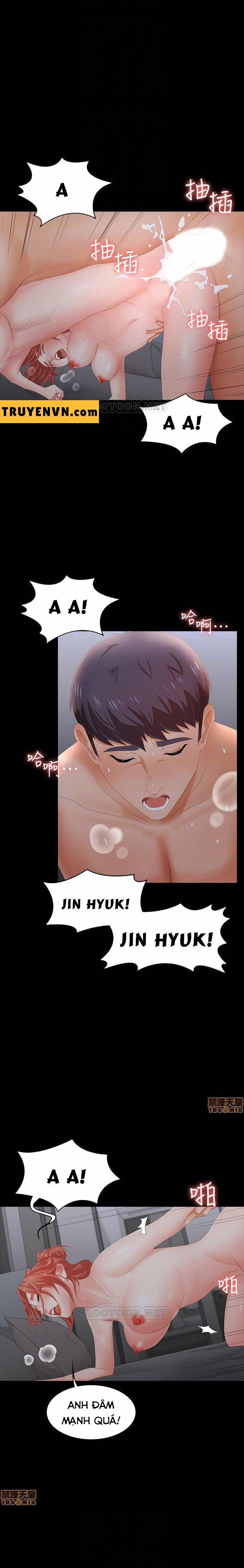 Đổi Vợ 18 trang 6