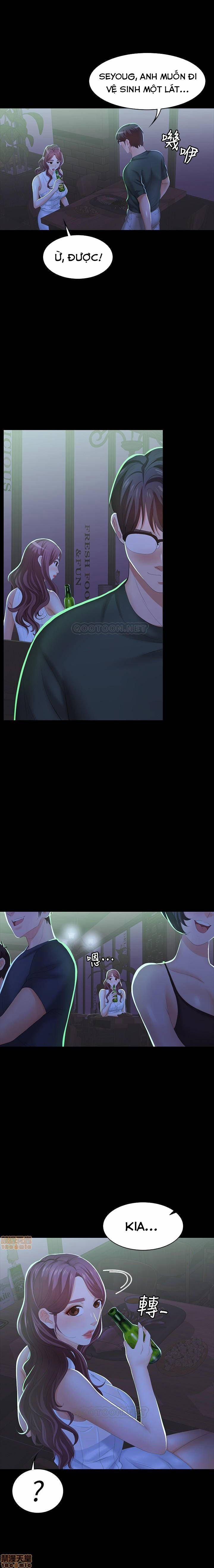 Đổi Vợ 19 trang 12