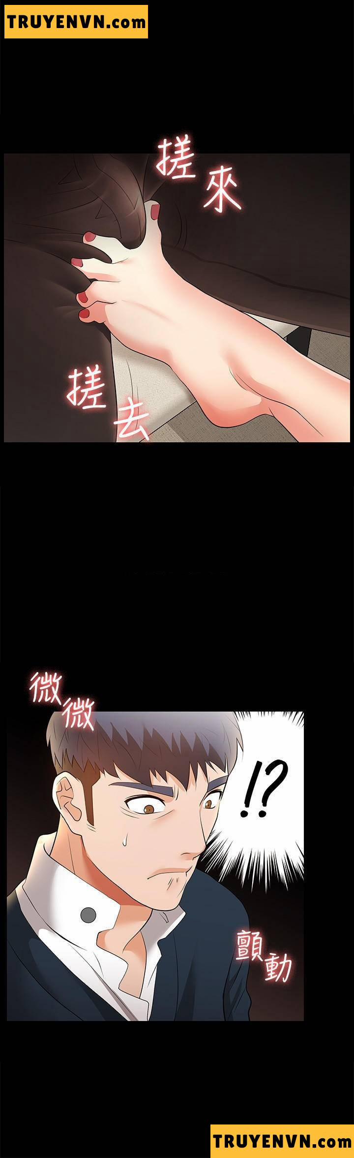 Đổi Vợ 2 trang 37