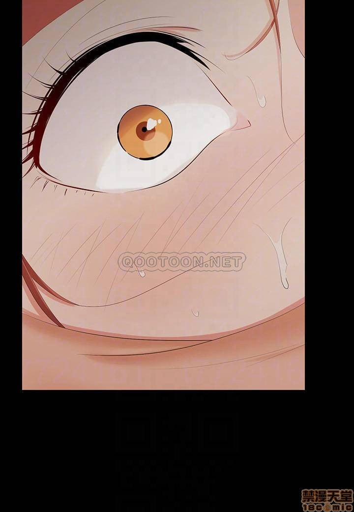 Đổi Vợ 21 trang 14