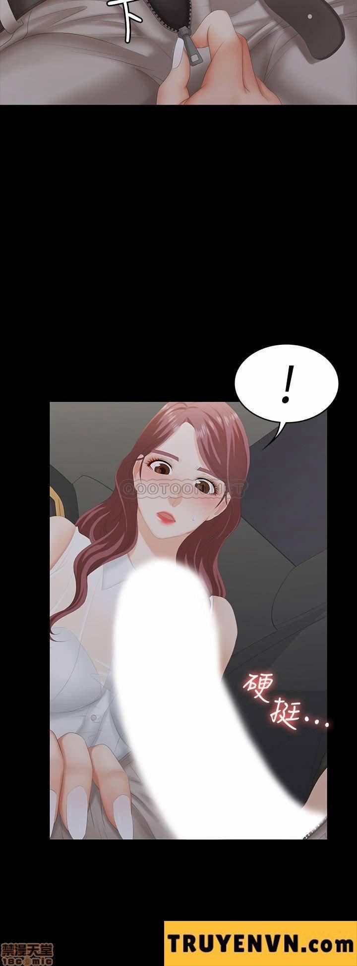 Đổi Vợ 21 trang 31