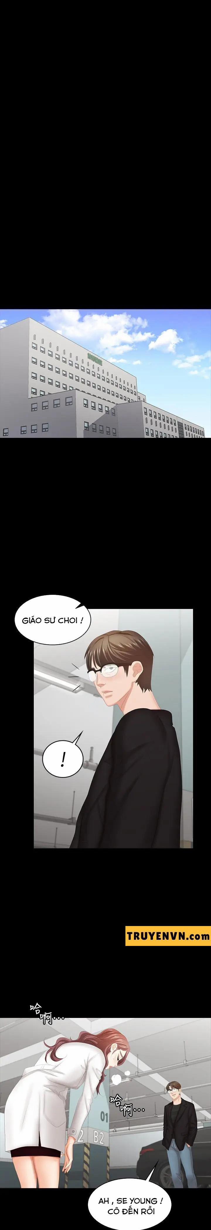 Đổi Vợ 22 trang 19