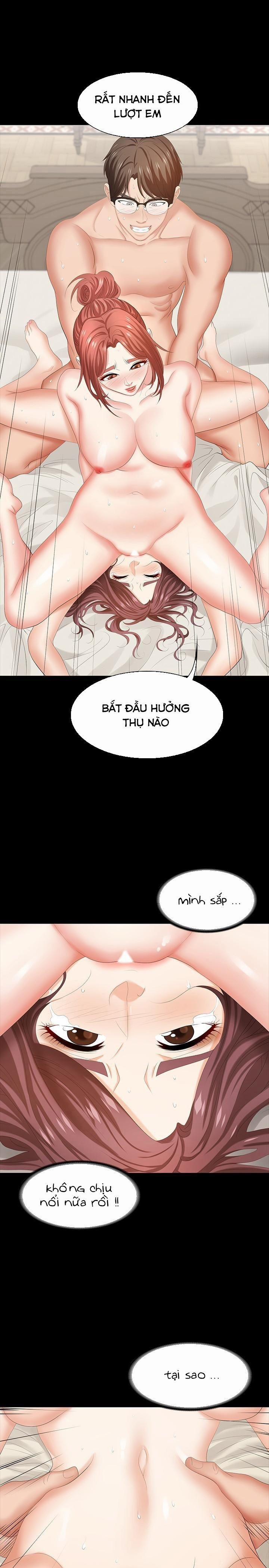 Đổi Vợ 32 trang 17
