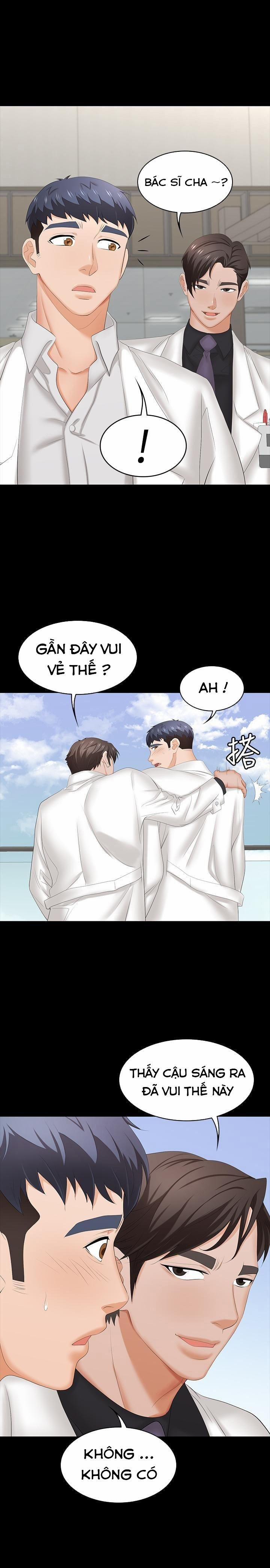 Đổi Vợ 33 trang 17