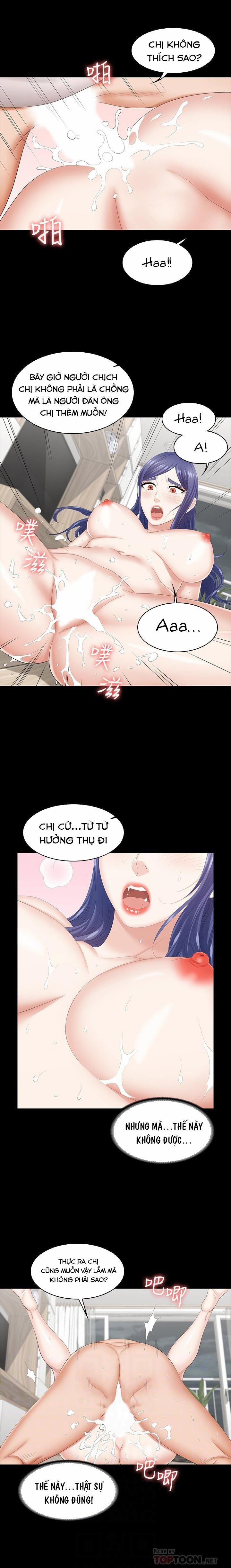 Đổi Vợ 39 trang 5