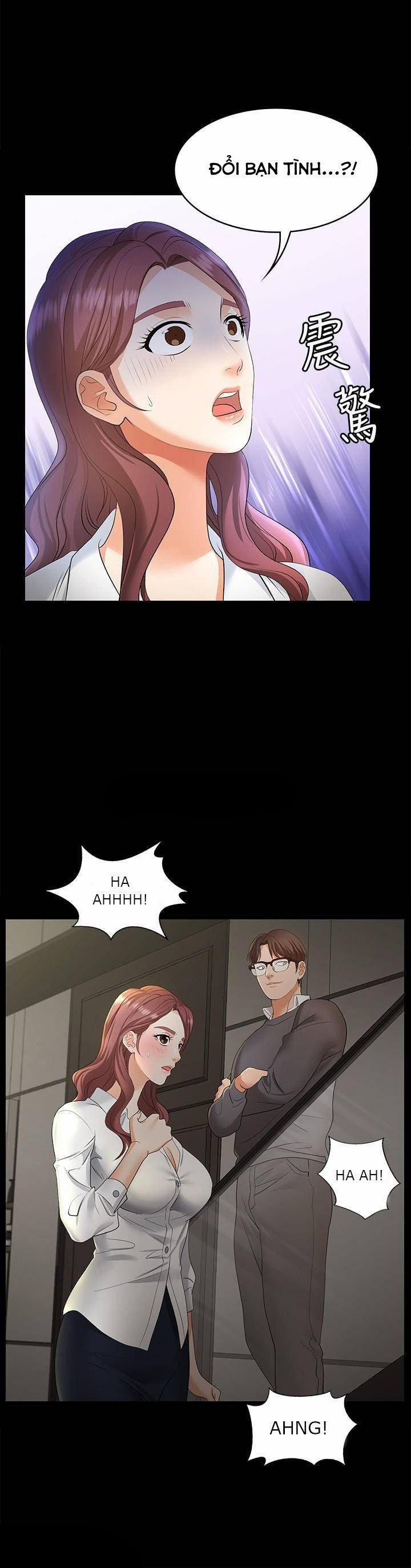Đổi Vợ 4 trang 12