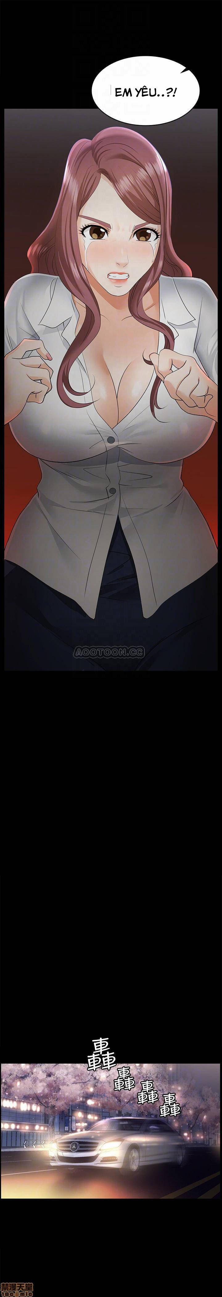 Đổi Vợ 4 trang 17