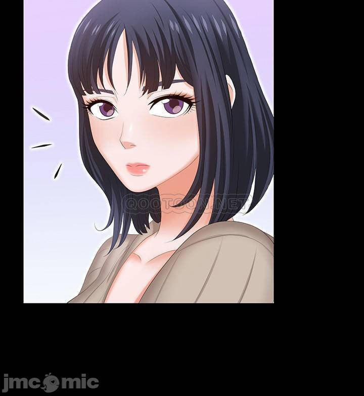 Đổi Vợ 44 trang 32