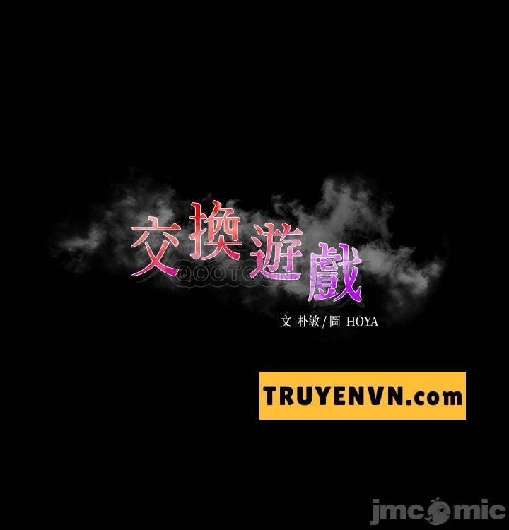 Đổi Vợ 47 trang 2