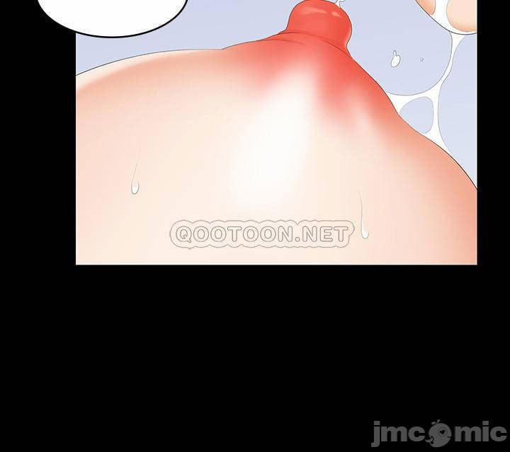 Đổi Vợ 49 trang 21