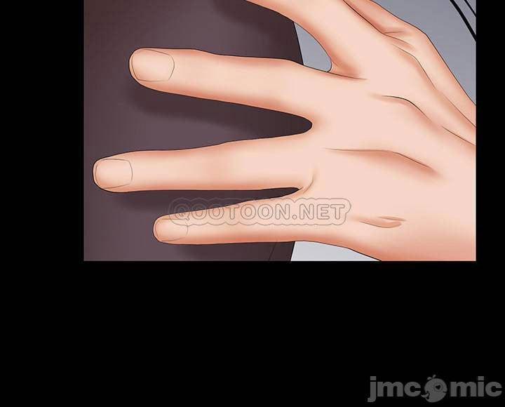 Đổi Vợ 50 trang 30