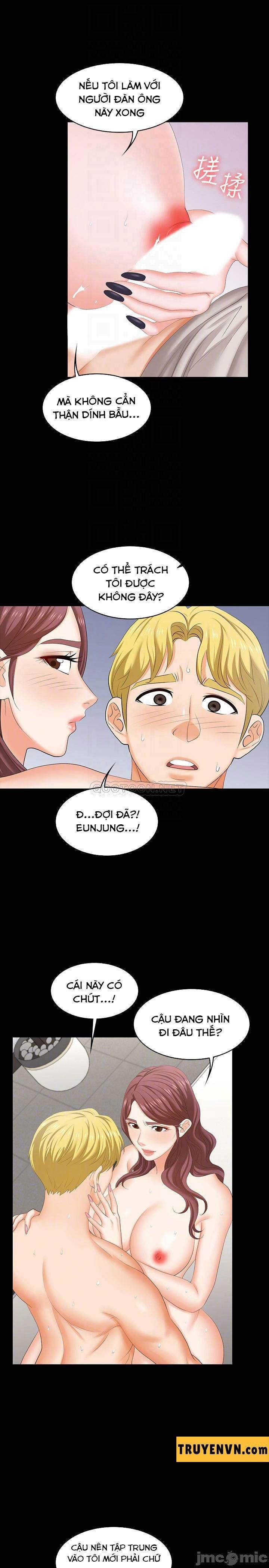 Đổi Vợ 51 trang 17