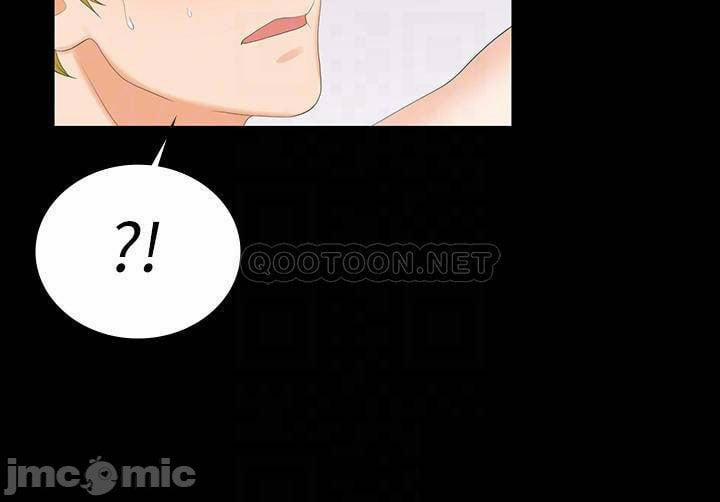 Đổi Vợ 52 trang 16