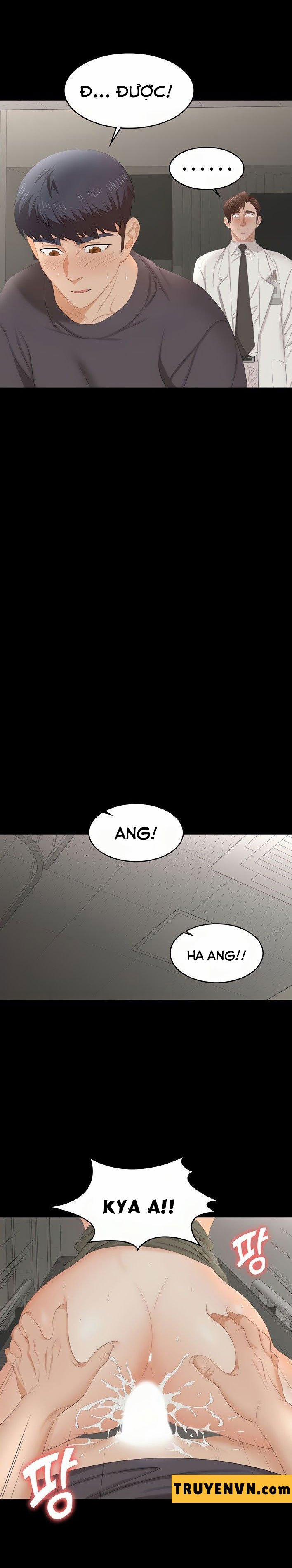Đổi Vợ 55 trang 13