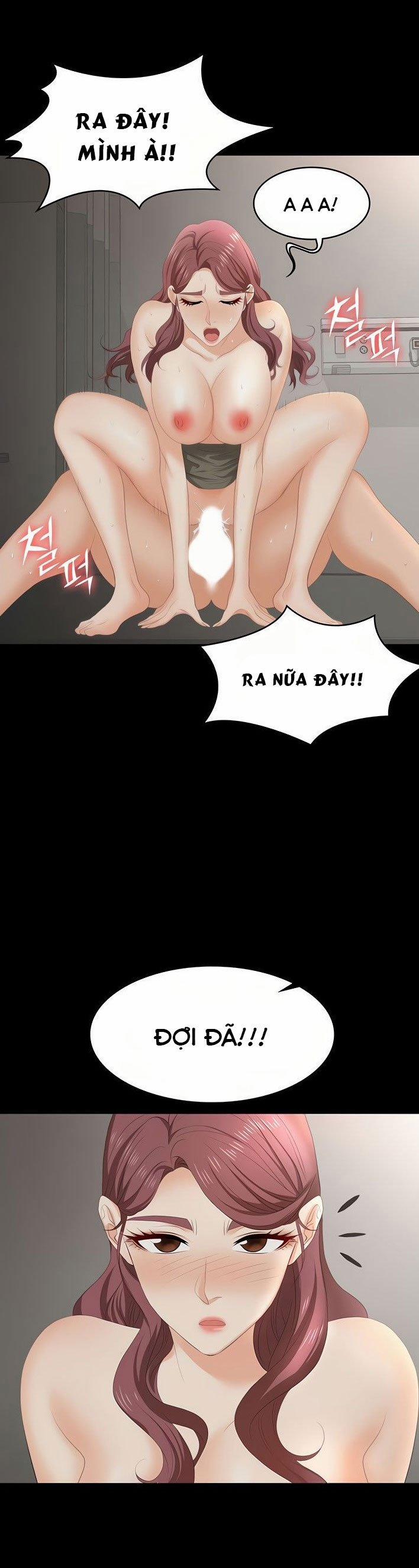 Đổi Vợ 55 trang 21