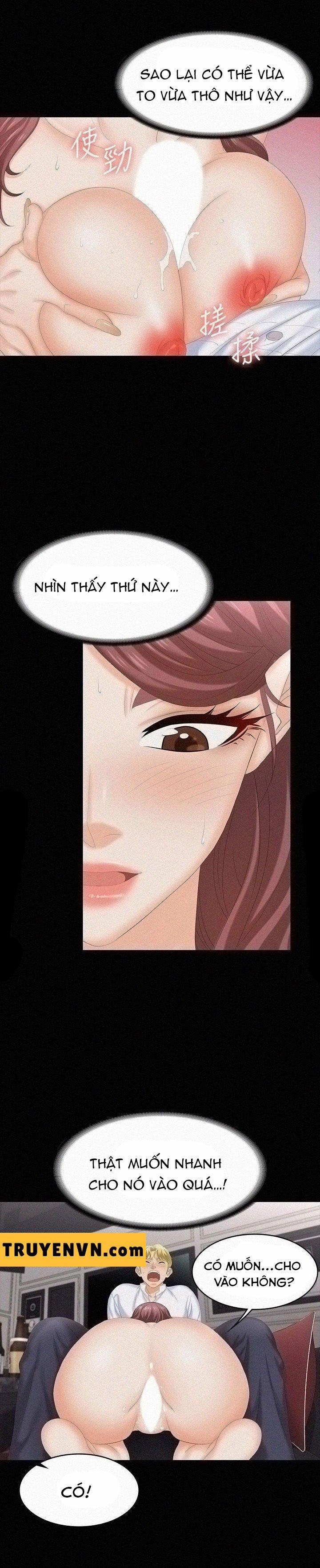 Đổi Vợ 57 trang 11