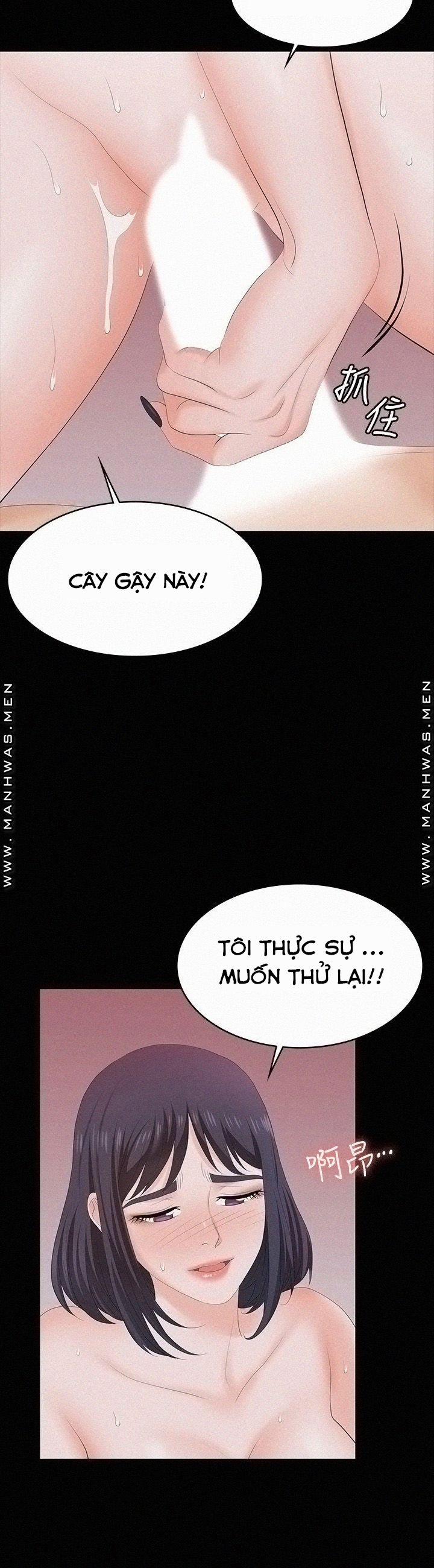 Đổi Vợ 59 trang 24