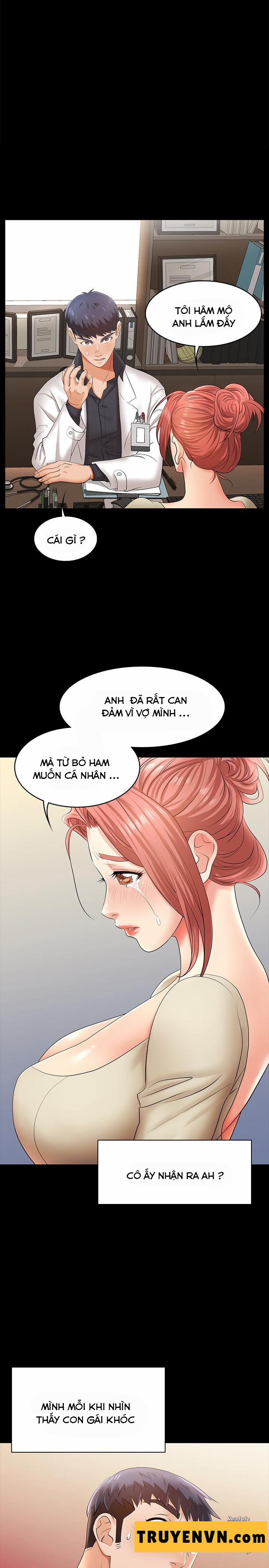 Đổi Vợ 6 trang 0