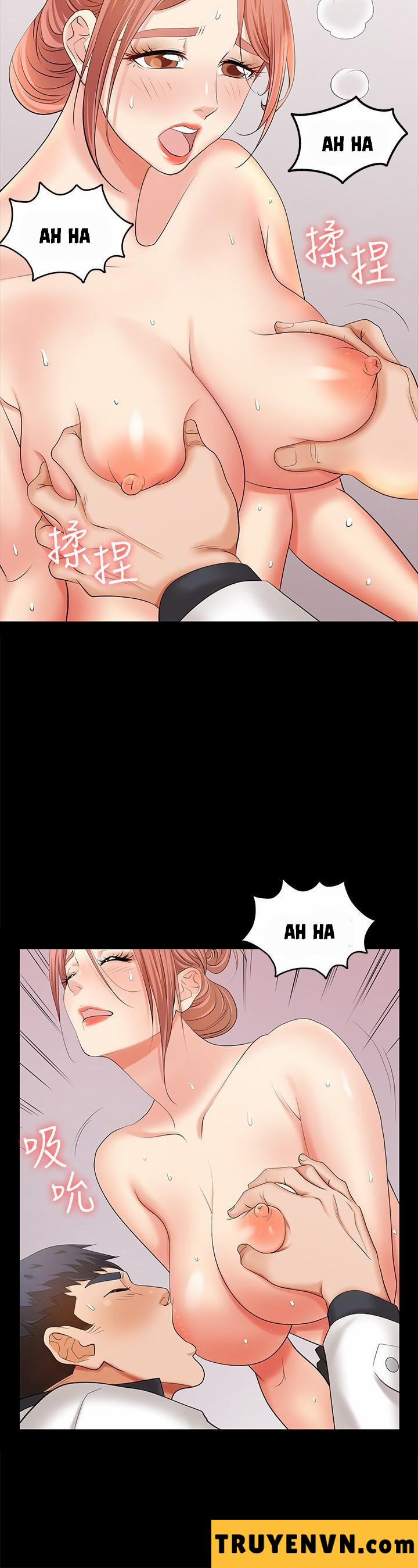 Đổi Vợ 6 trang 16