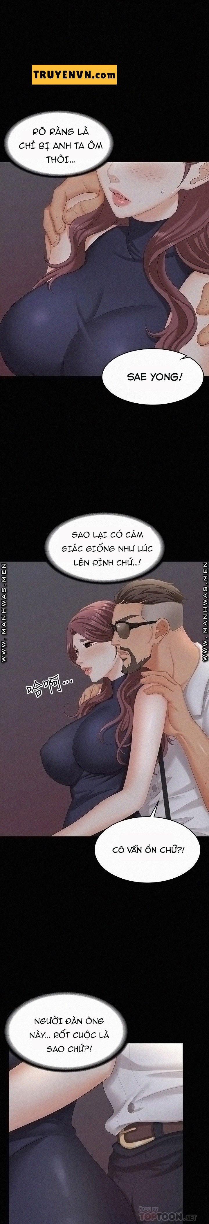 Đổi Vợ 63 trang 2