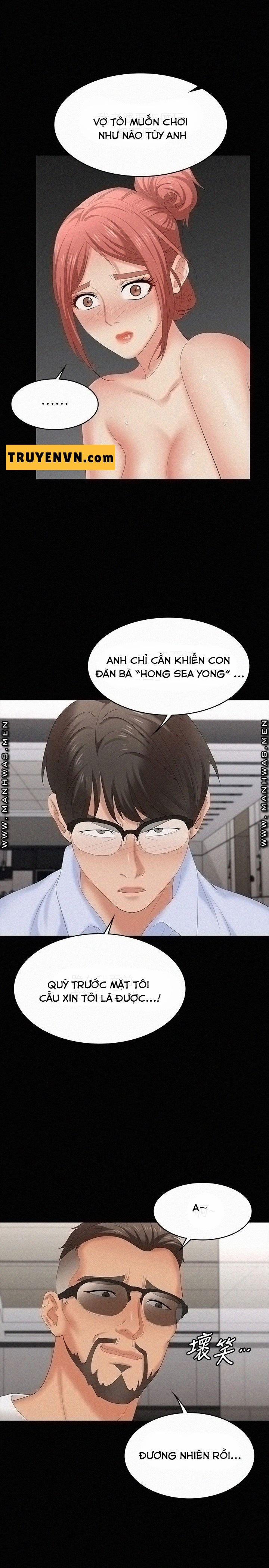 Đổi Vợ 64 trang 21