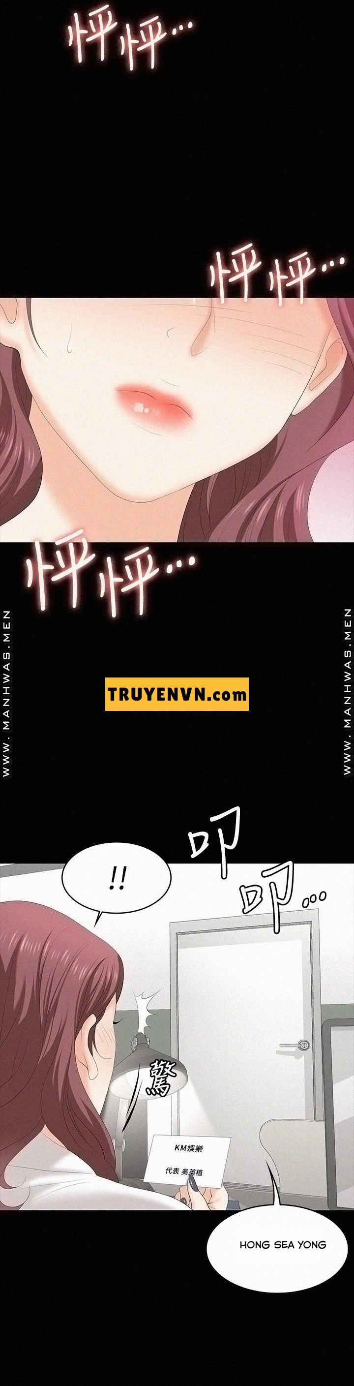 Đổi Vợ 65 trang 16