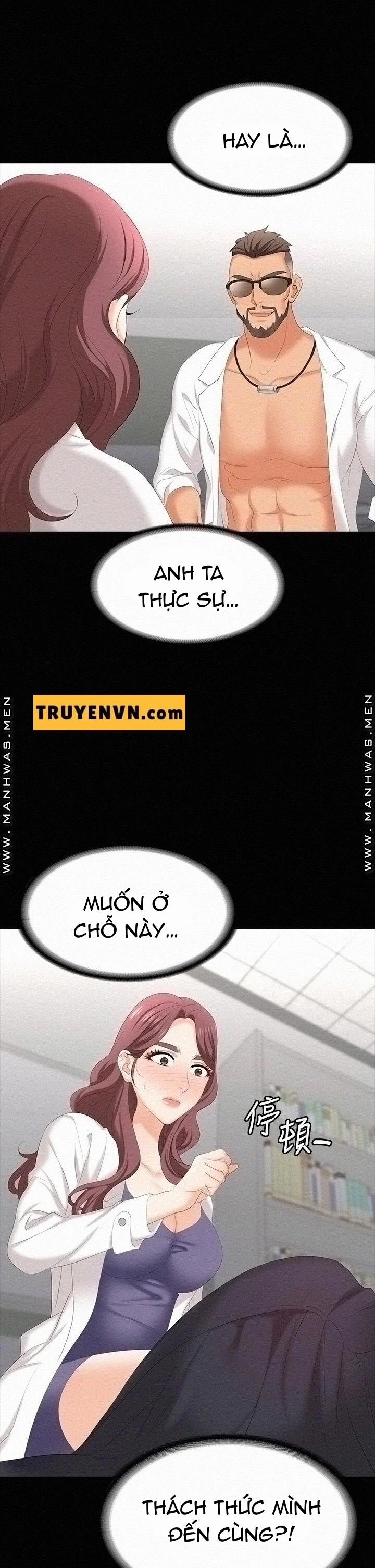 Đổi Vợ 66 trang 12