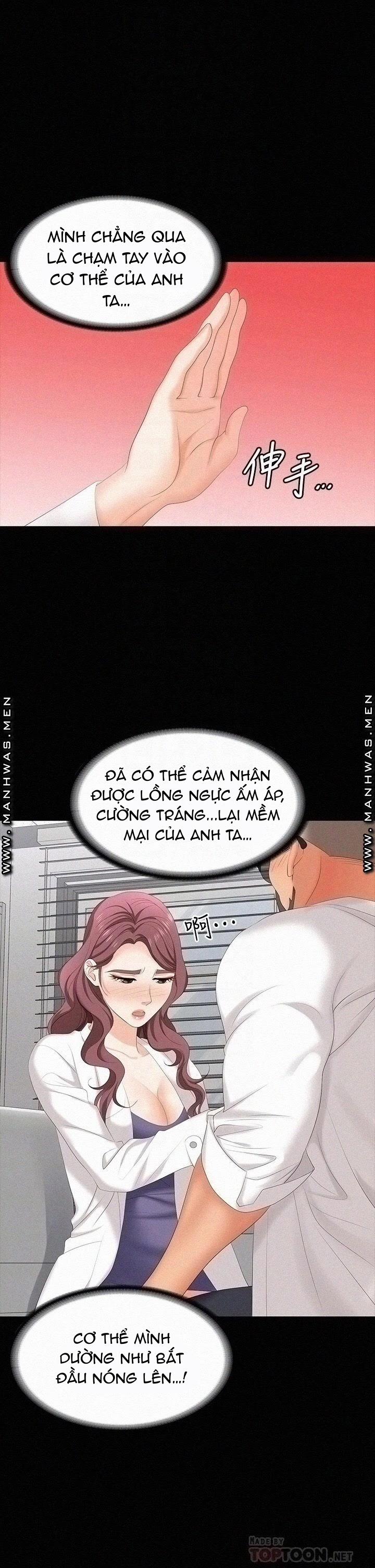 Đổi Vợ 66 trang 3