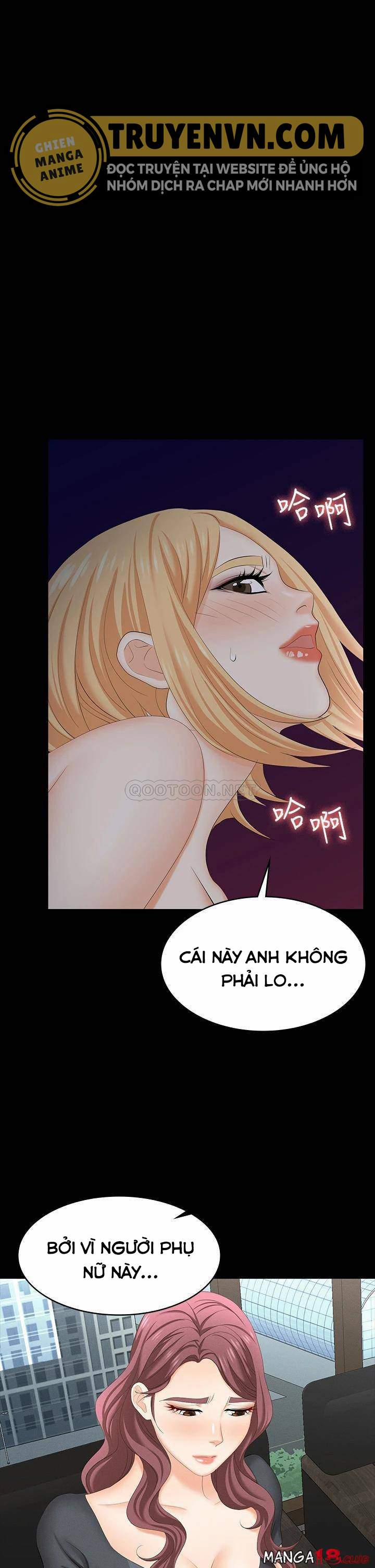 Đổi Vợ 67 trang 0