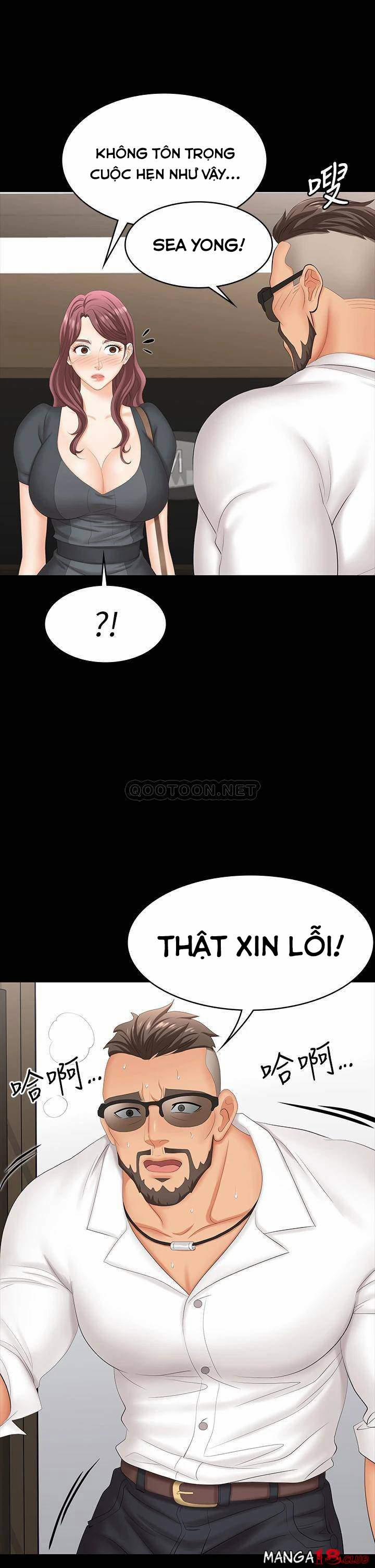 Đổi Vợ 67 trang 22