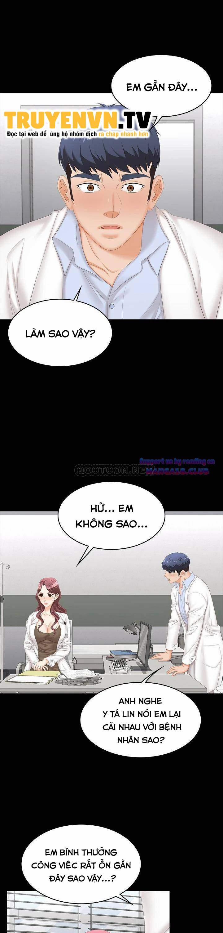 Đổi Vợ 69 trang 17