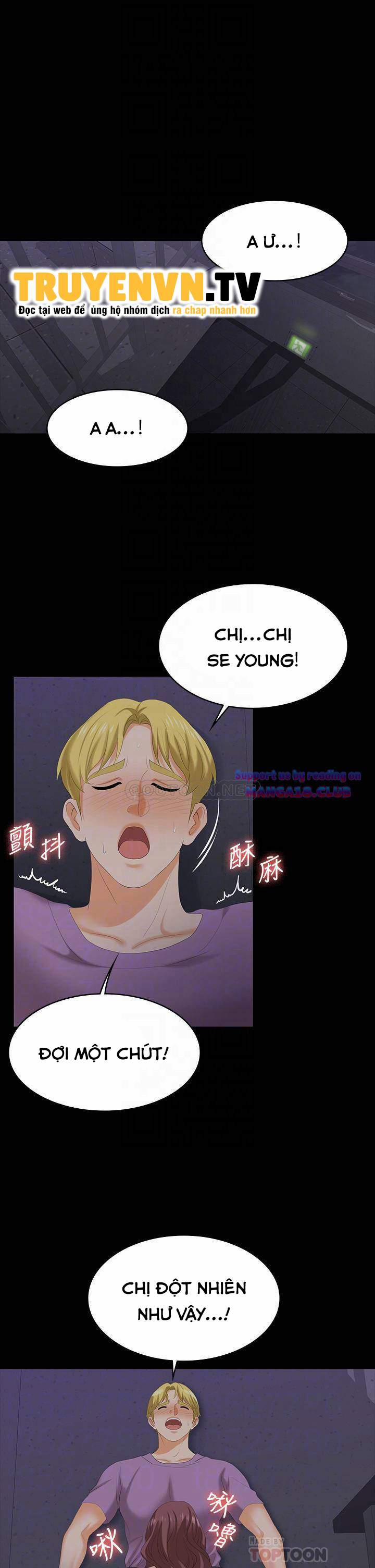 Đổi Vợ 69 trang 3