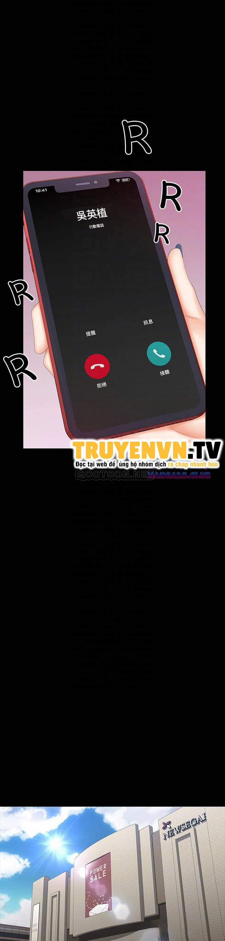 Đổi Vợ 70 trang 11