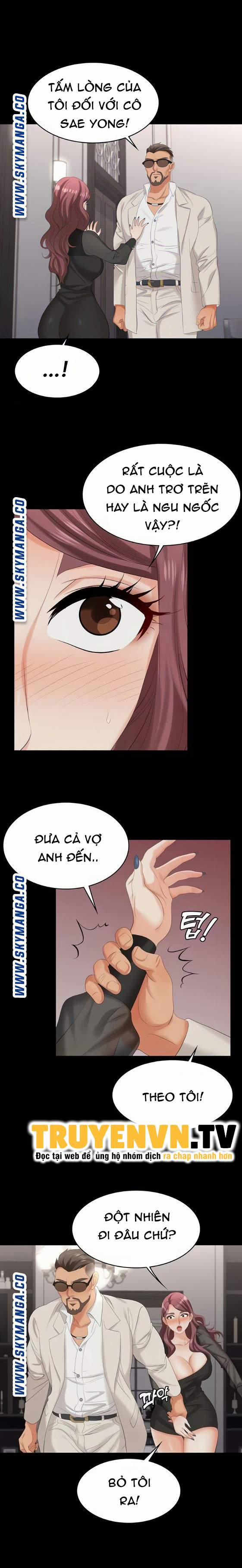 Đổi Vợ 71 trang 3