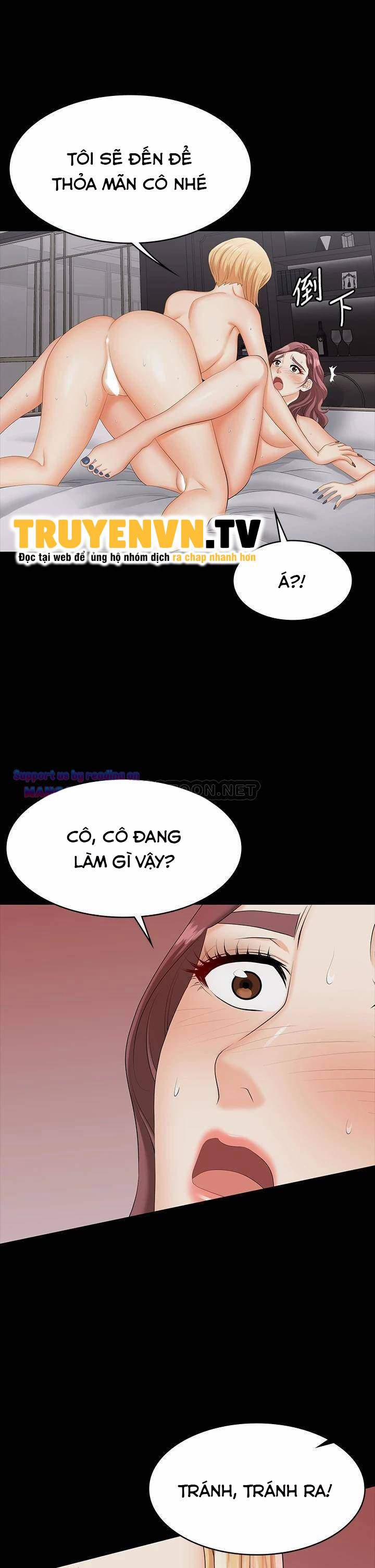 Đổi Vợ 75 trang 6