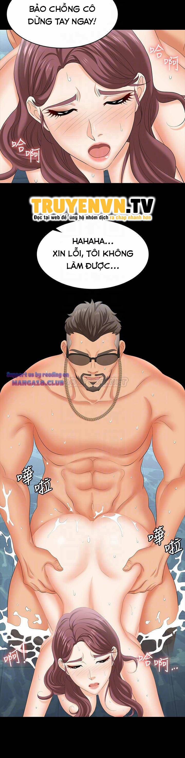 Đổi Vợ 78 trang 6