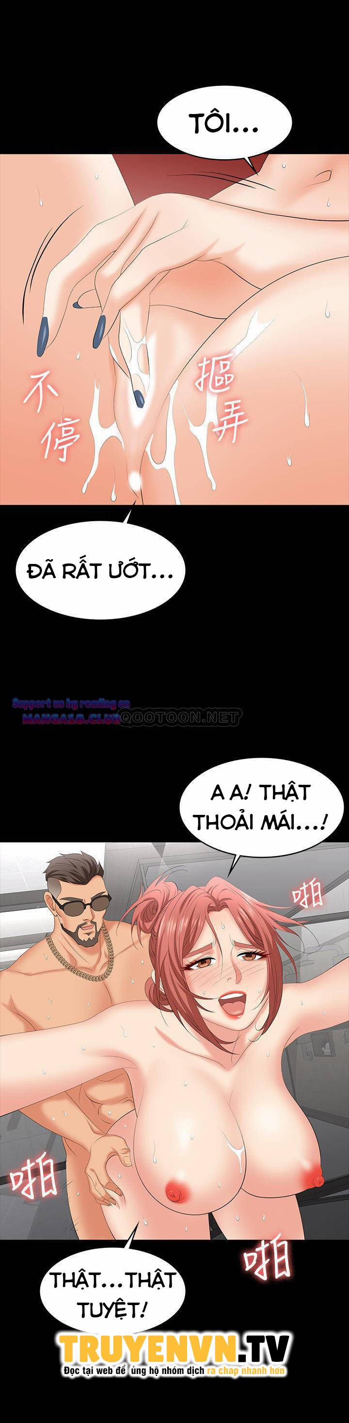 Đổi Vợ 79 trang 27