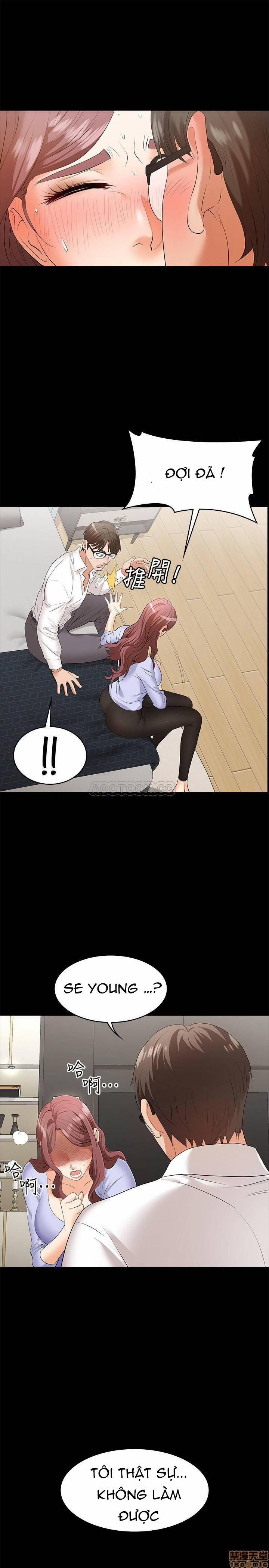 Đổi Vợ 8 trang 26