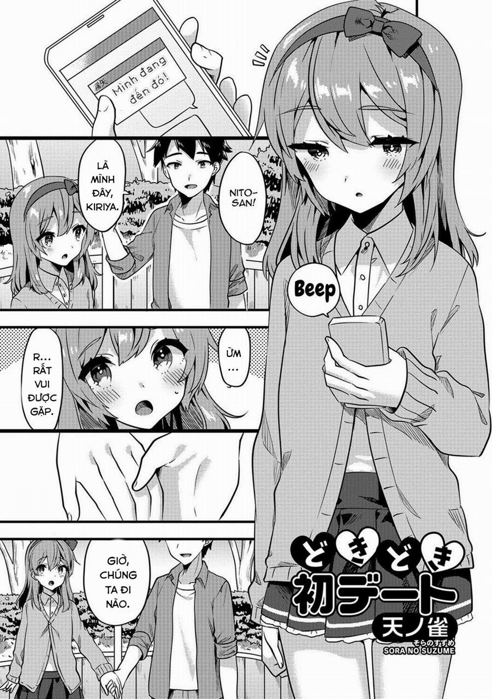 Doki doki Hatsu Date Oneshot trang 1
