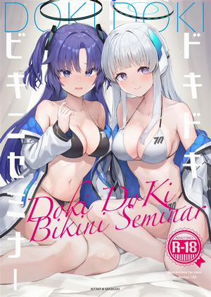 Bìa truyện Dokidoki Bikini Seminar