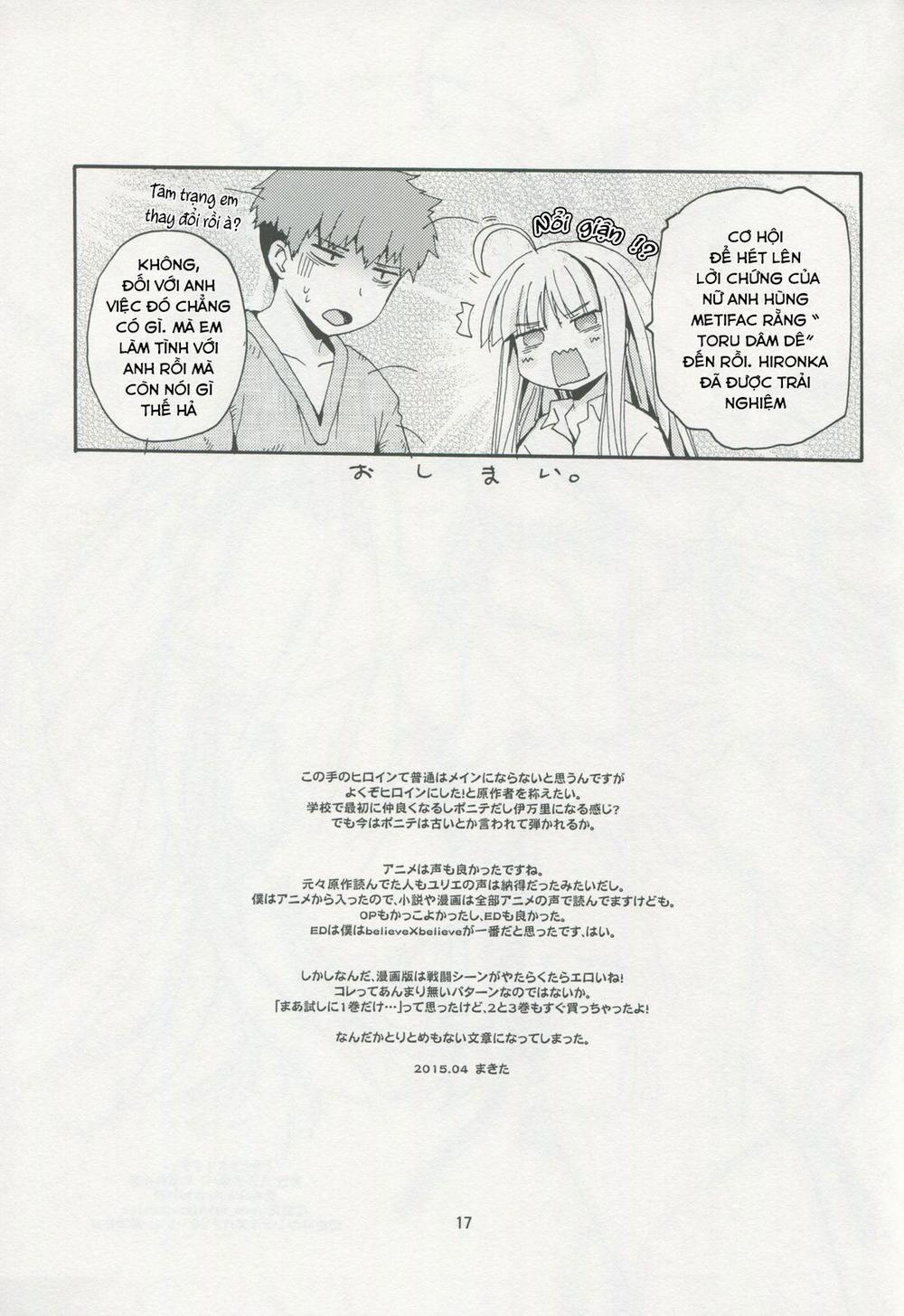 Dokidoki Milk Tea Oneshot trang 17