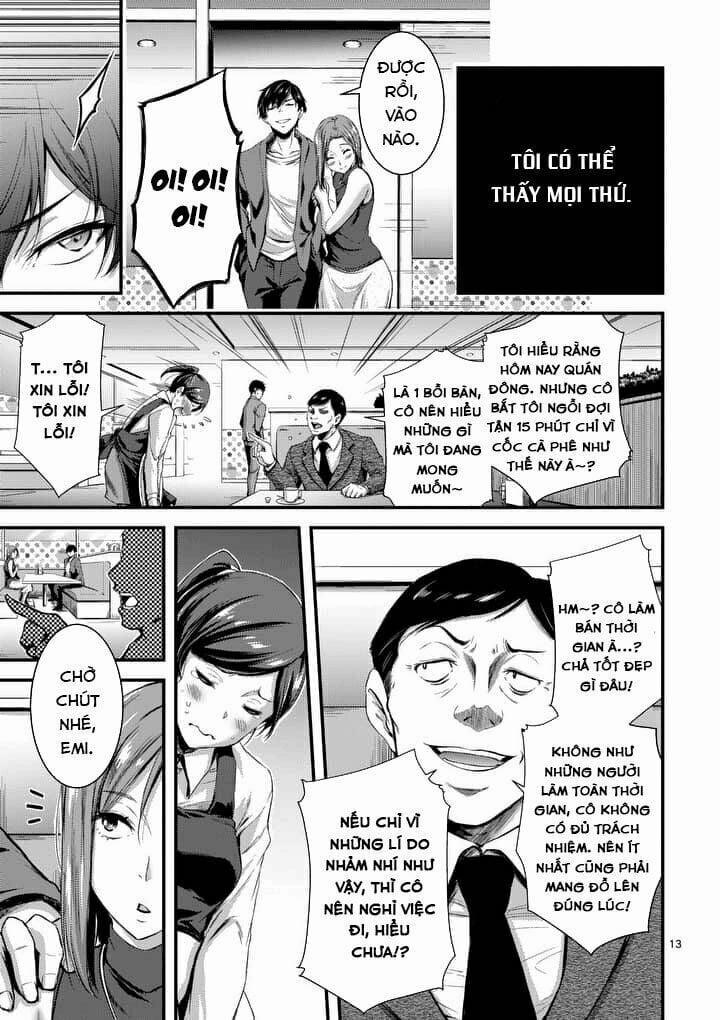 Dokuzakura 1.1 trang 13