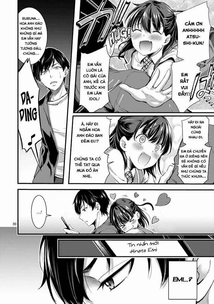 Dokuzakura 1.2 trang 17