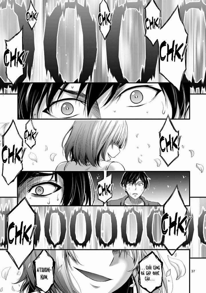 Dokuzakura 1.2 trang 24