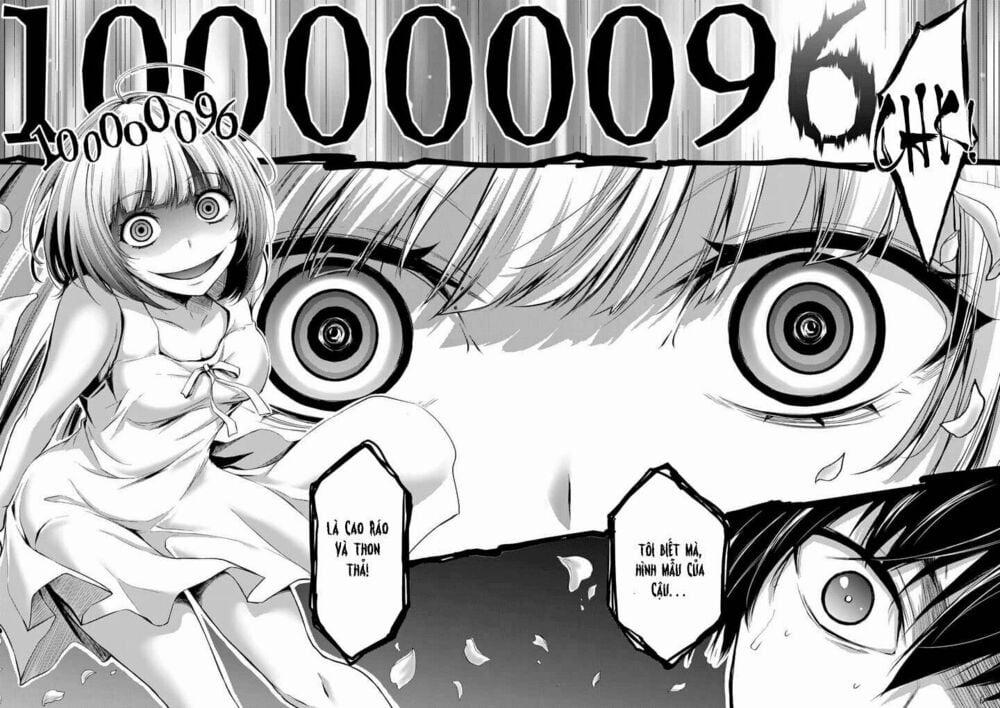 Dokuzakura 1.2 trang 25